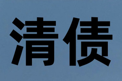 法院支持，张女士成功追回40万赡养费